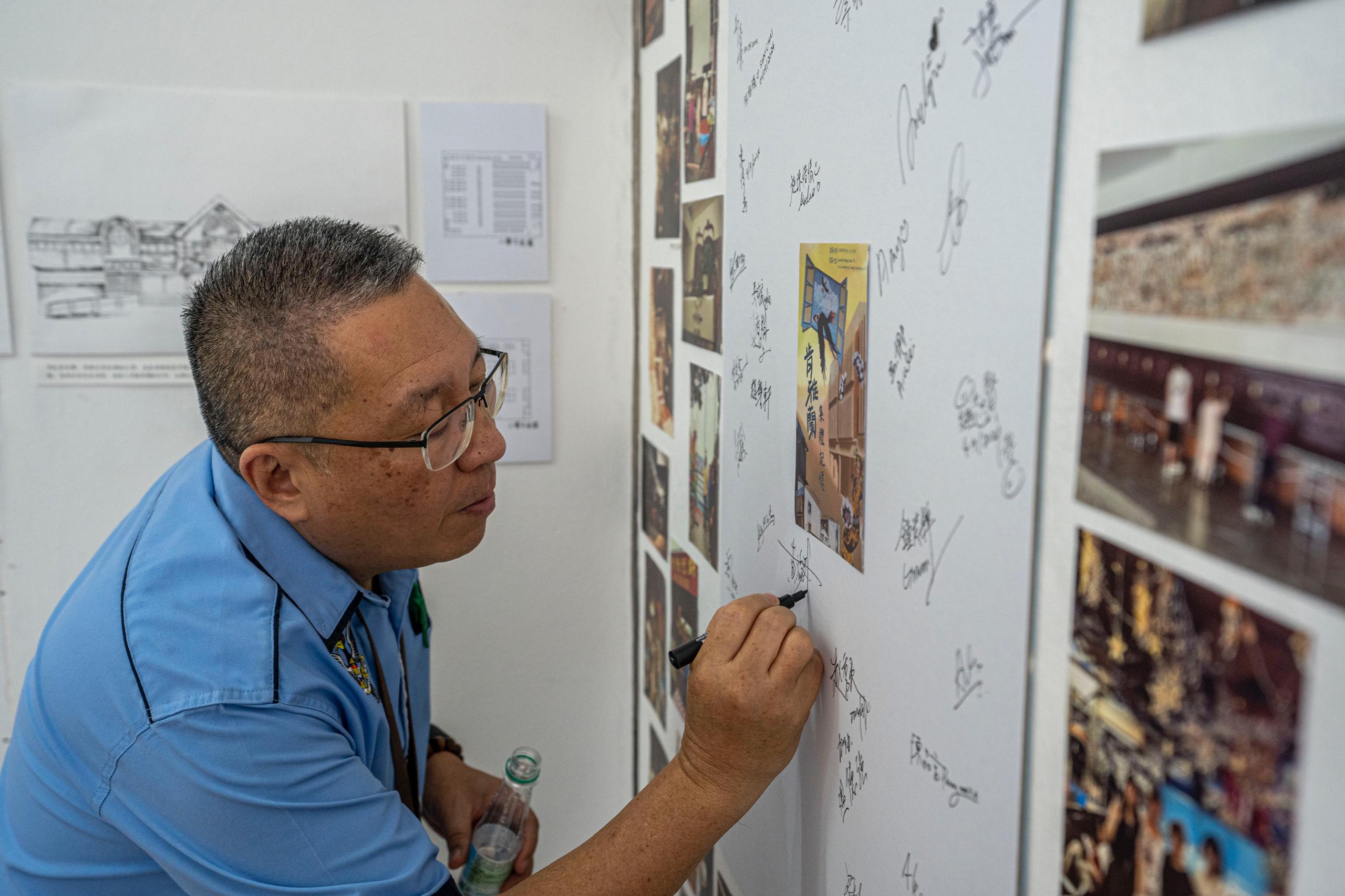 MBKS Mayor lauds Taiwan students as art exhibition brings nostalgic reflection on Kenyalang Park’s history