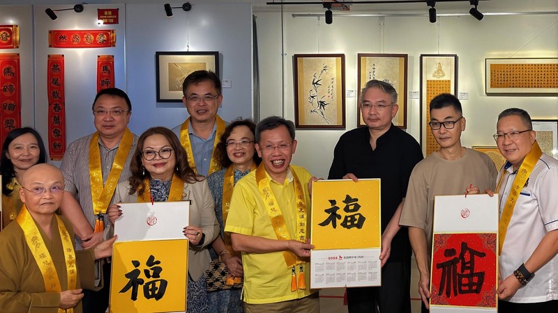 RM20 mln San Seng Tong Buddhist Cultural and Education Centre opens in Kuching, anchored by unique 15m jade carving