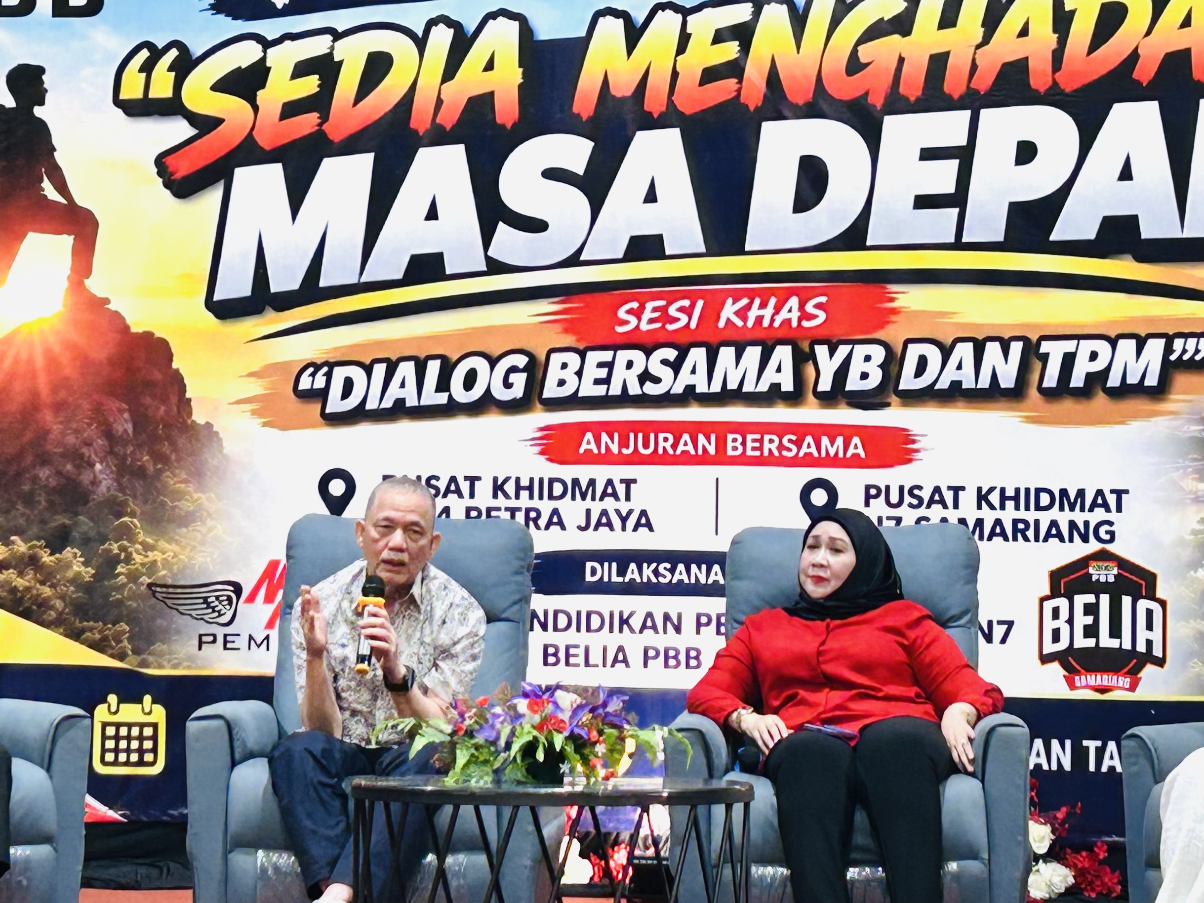 DPM Fadillah urges Sarawak youths to pursue future-ready careers as technology evolves