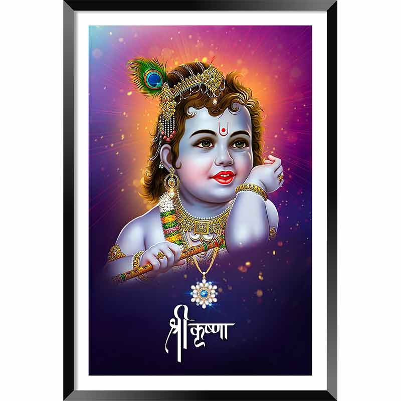 bal krishna Painting