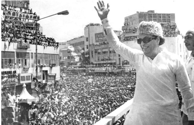 Image result for MGR crowds