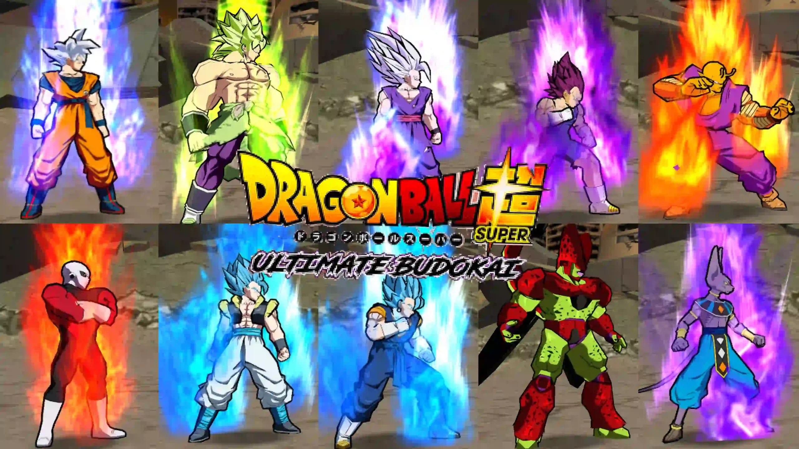Dragon Ball Super Ultimate Budokai PPSSPP SB2 Mod