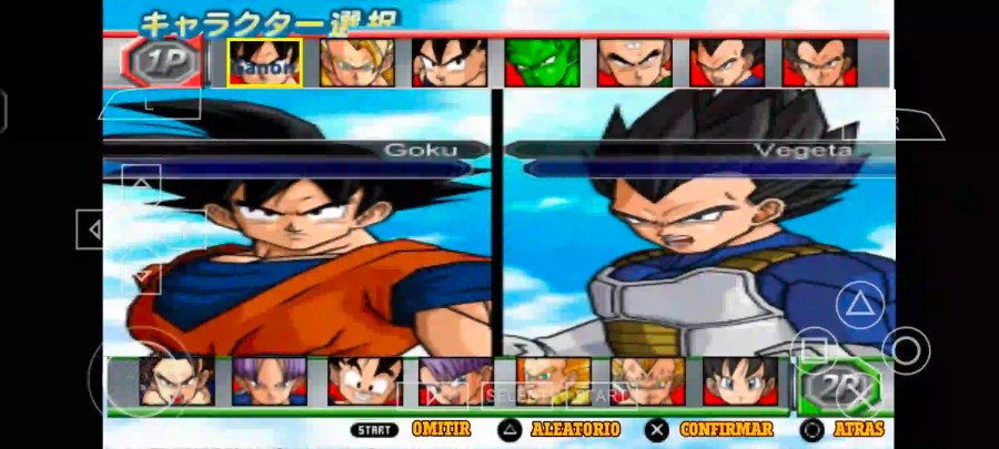 DBZ Budokai Tenkaichi 2 PPSSPP DBZ TTT MOD