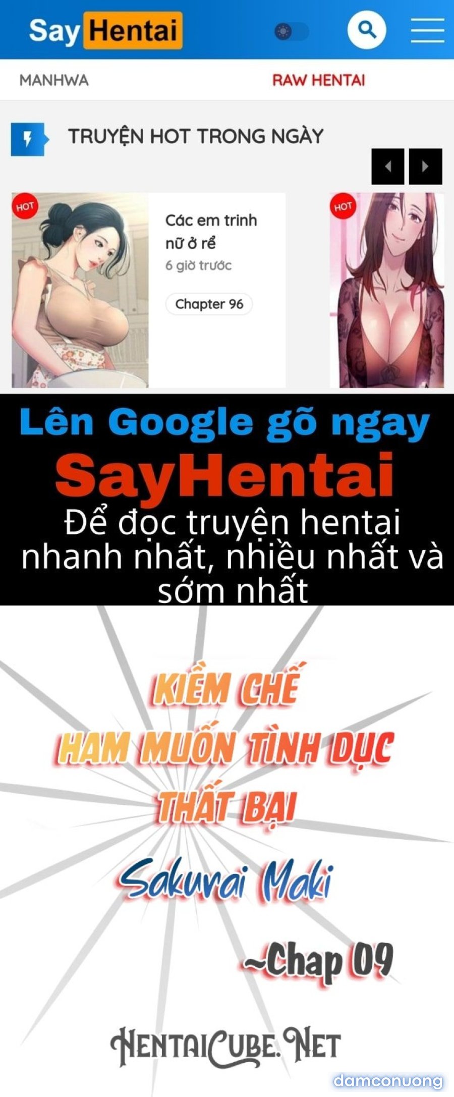 Cậu em may mắn