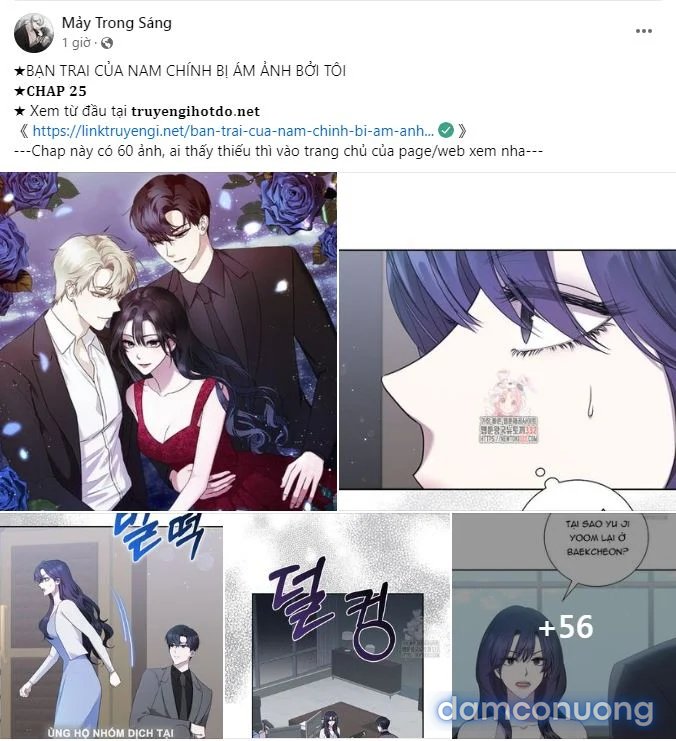 [18+] Hiểm Nguy