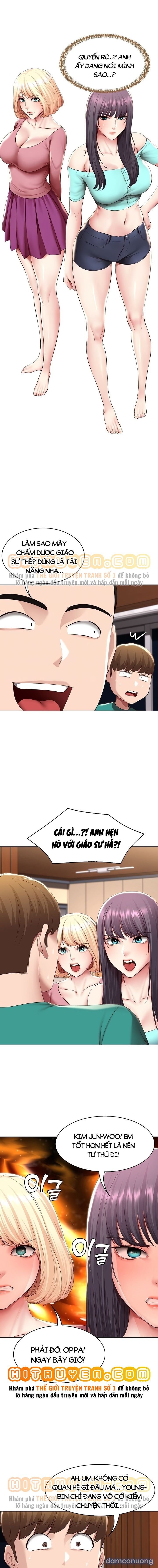 Nhật Ký Nội Trú