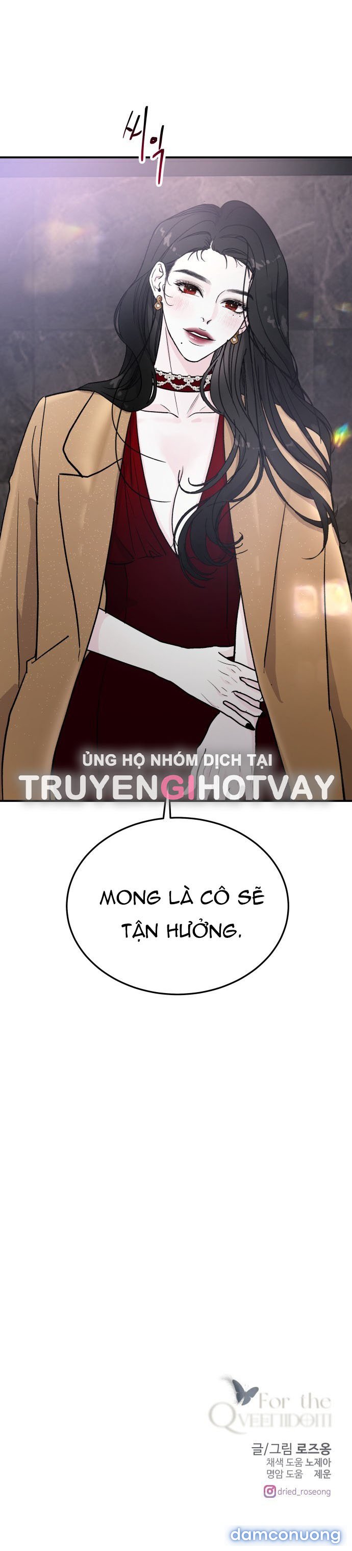 [18+] For The Queendom