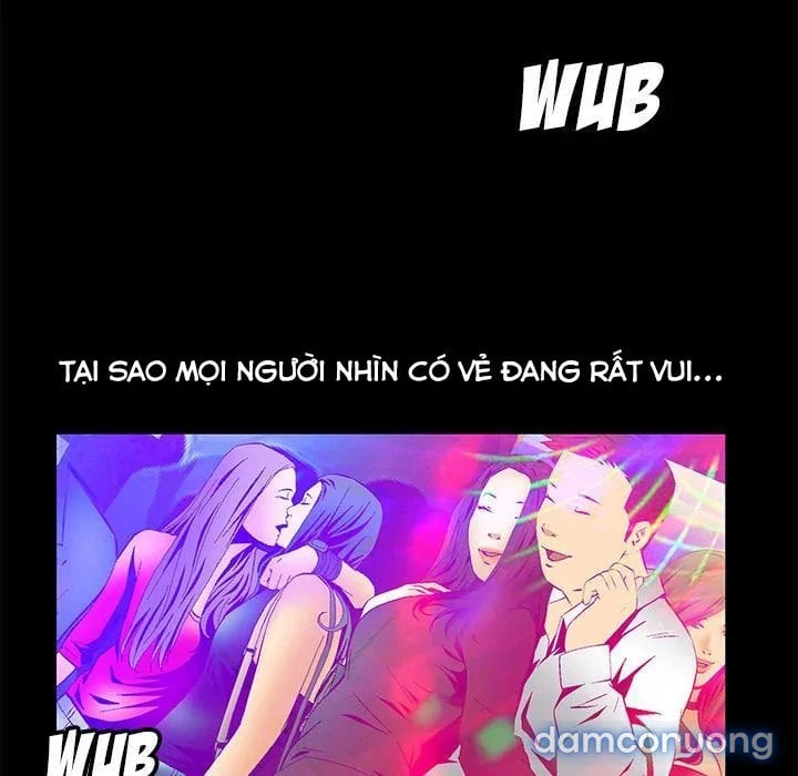 Khổ Dâm