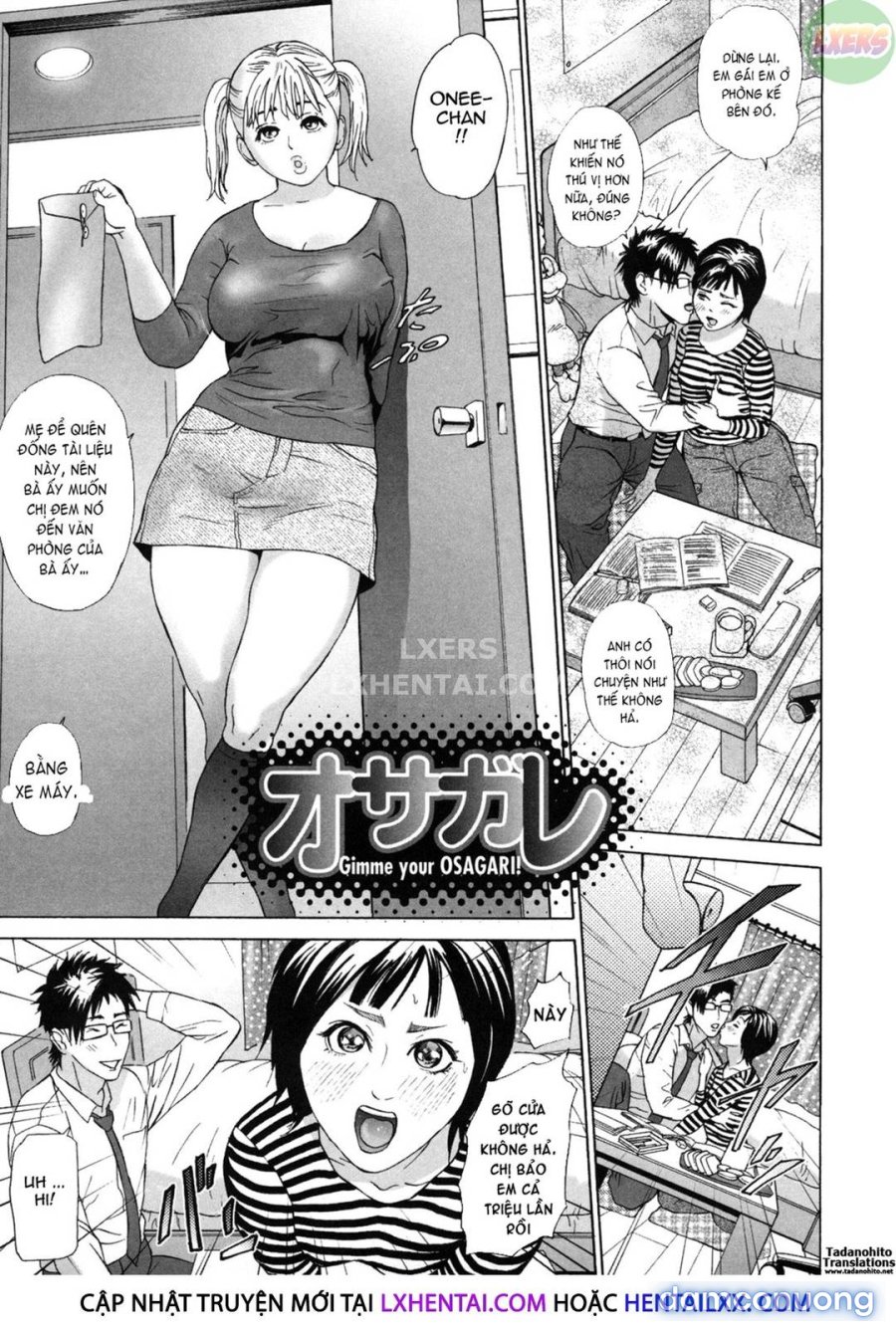 Low Return – Toshiue no Imouto