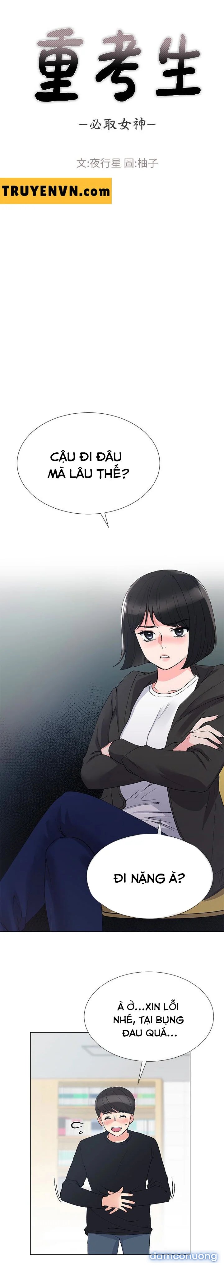 Cô Nàng Xui Xẻo