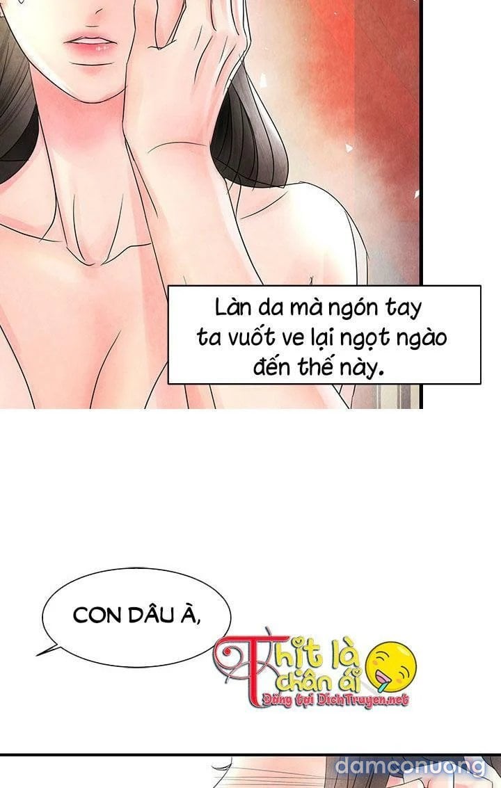 Đêm Thác Loạn (Đêm Dục Vọng)