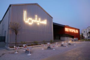 Beirut’s Metropolis Cinema Pushes On With South Screens Festival As Israel Steps Up Bombing Campaign