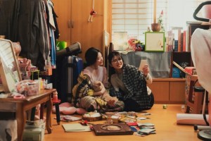 ‘Happily Ever After’: First Look Footage Of K-Pop Star Shuhua In Movie Debut — Toronto Film Festival