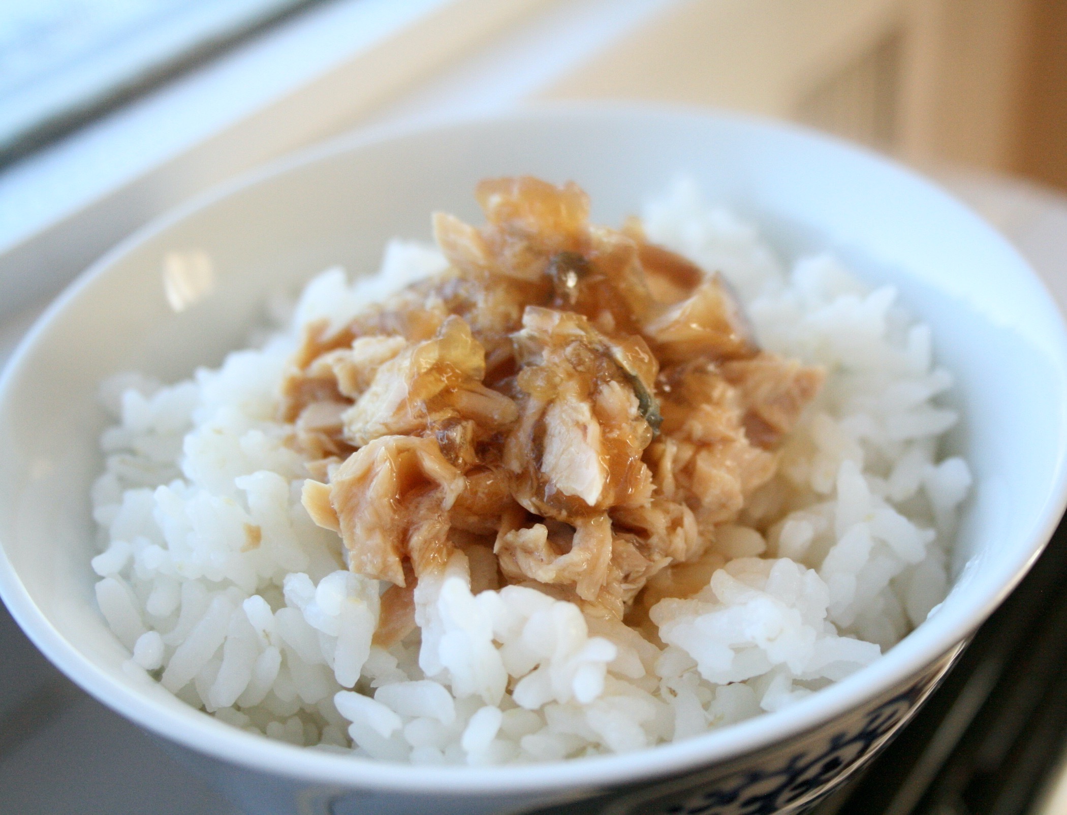 Nikogori (Fish Aspic)