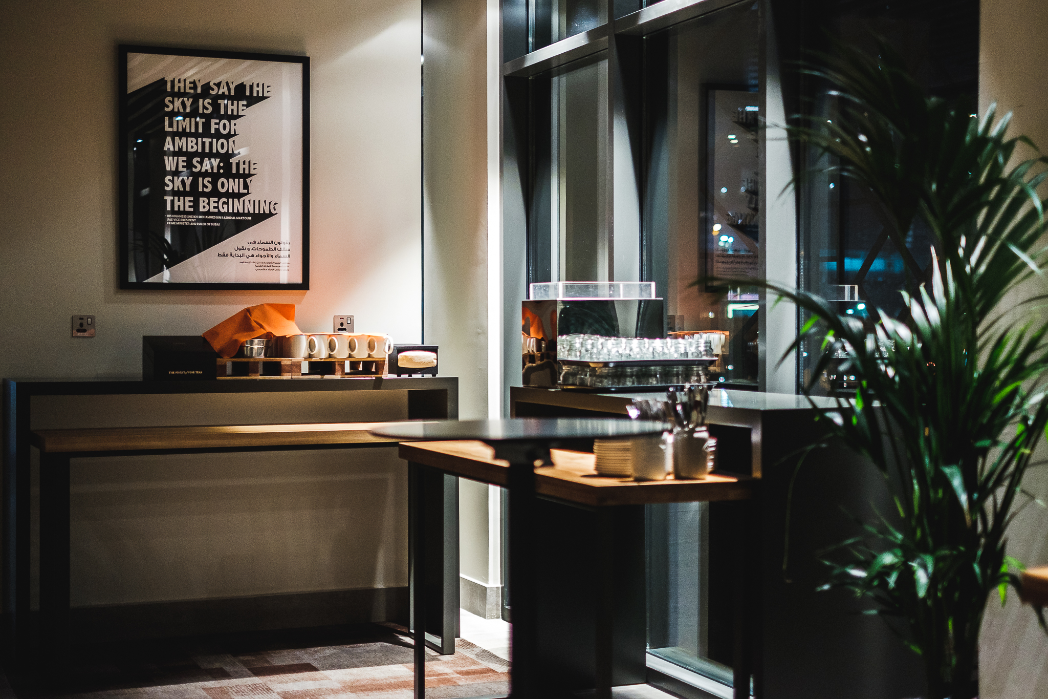 Break area at the foyer