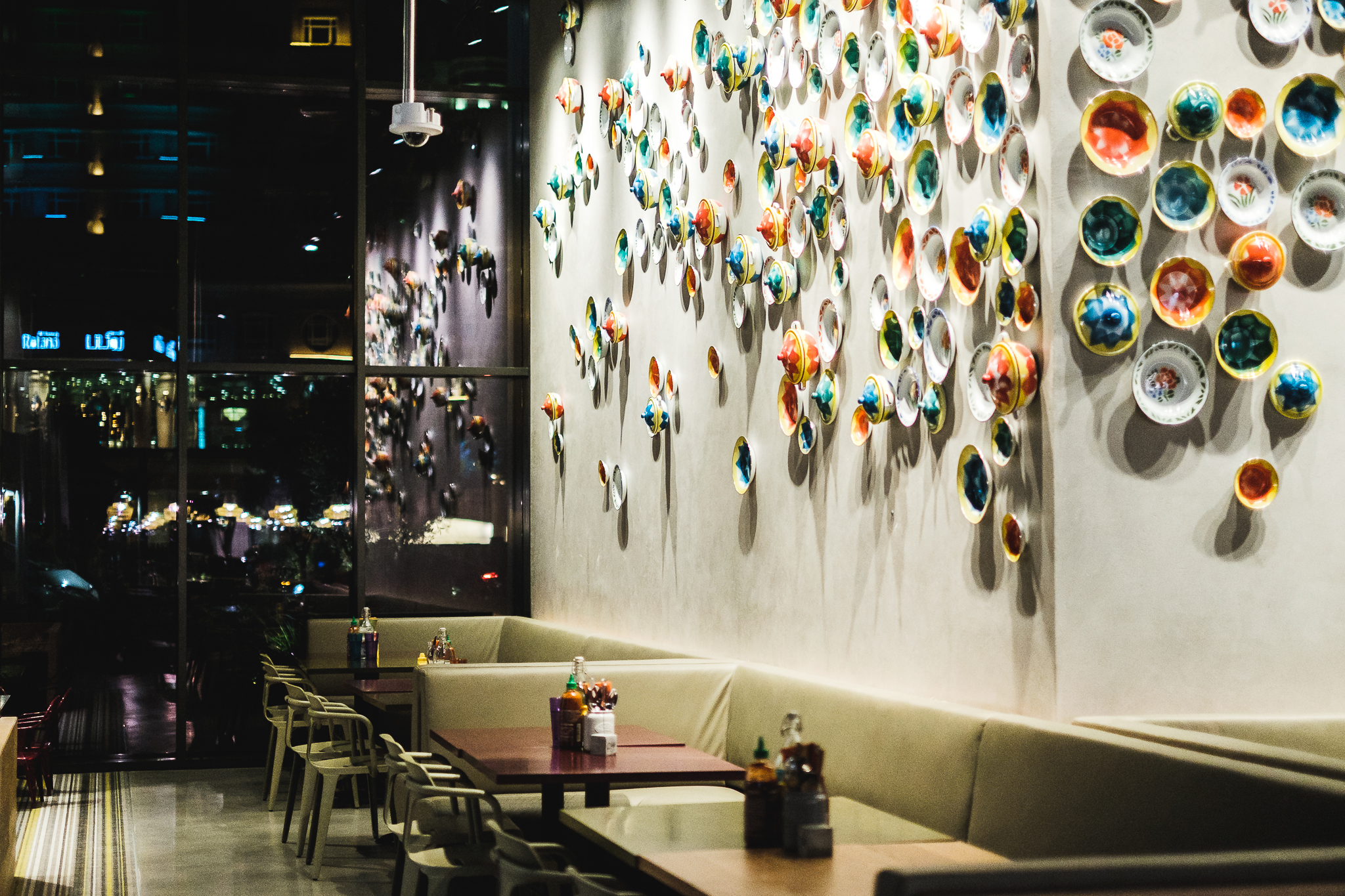 The Daily and it sick wall