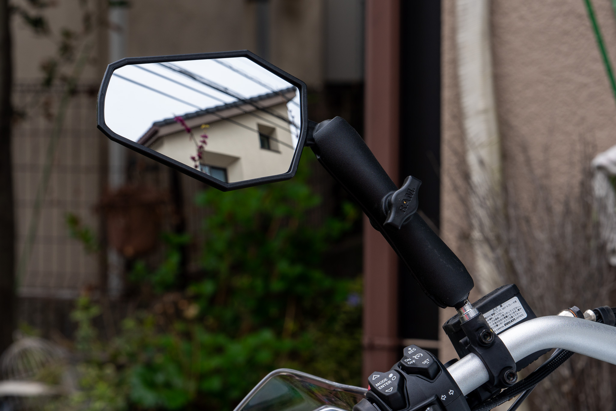 Doubletake Mirror Adventure Mirror – Decheeee's Things