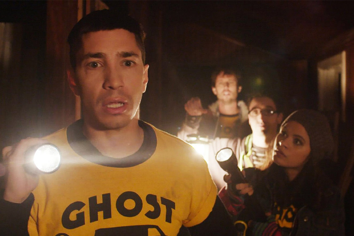 Ghost Team 2016 Movie - Download Creative Dark Illustration | HD