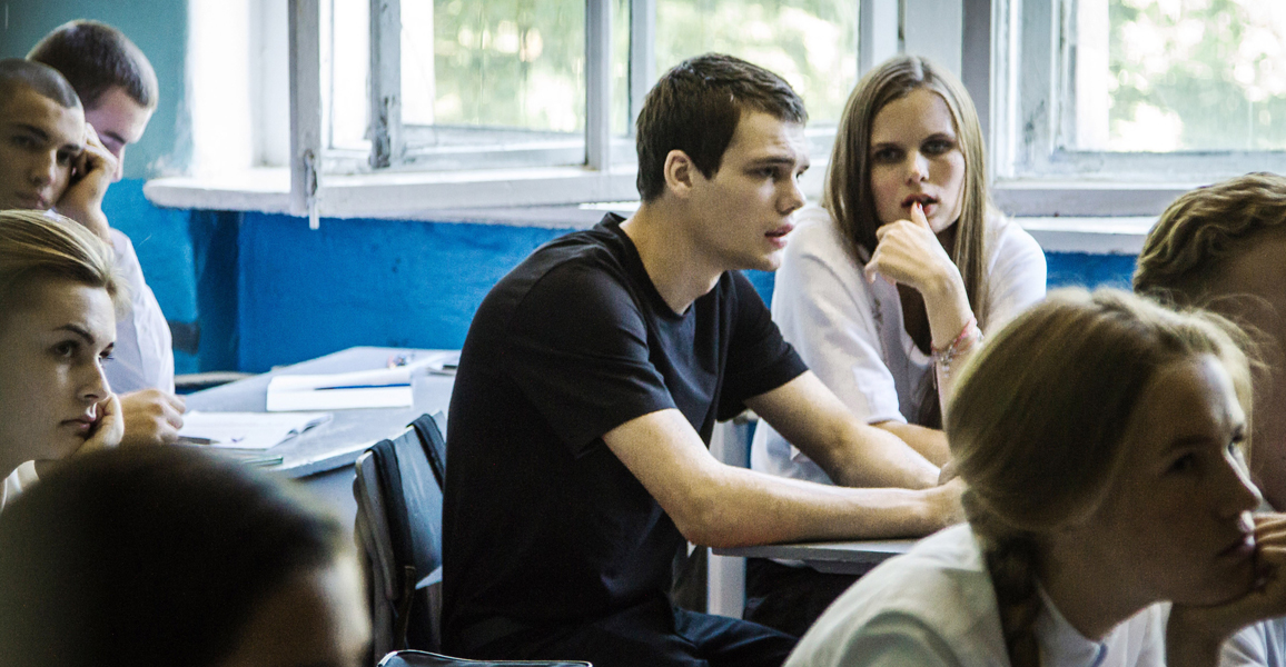 The Student 2016 - HD Ocean Illustrations for Desktop