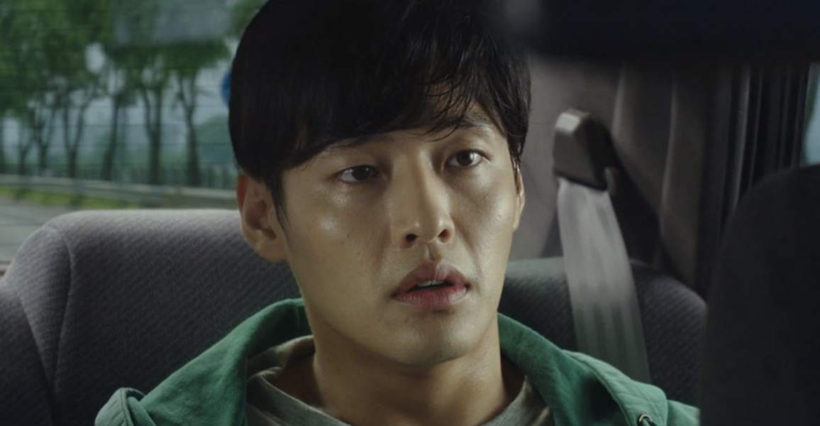 Forgotten 2018 Mubi - Gradient Wallpaper Collection - 4K Quality