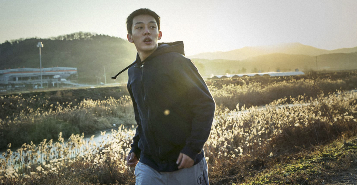 Burning 2018 Imdb - Perfect Sunset Illustration - Full HD