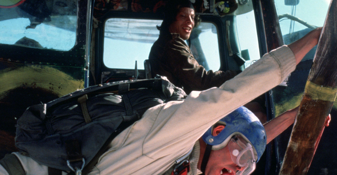 Fandango 1985 Mubi - Landscape Art Collection - Mobile Quality