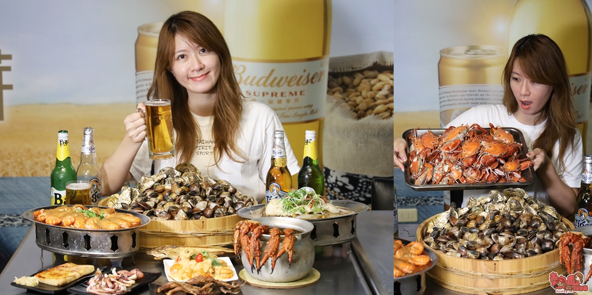 【台南美食】海鮮控注意！199元蚵仔蛤蜊「不限時吃到飽」，讓你一路從開店吃到打烊都沒關係：燒烤攤