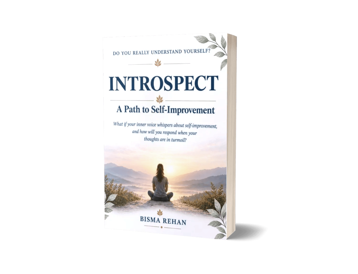 Introspect by Bisma Rehan