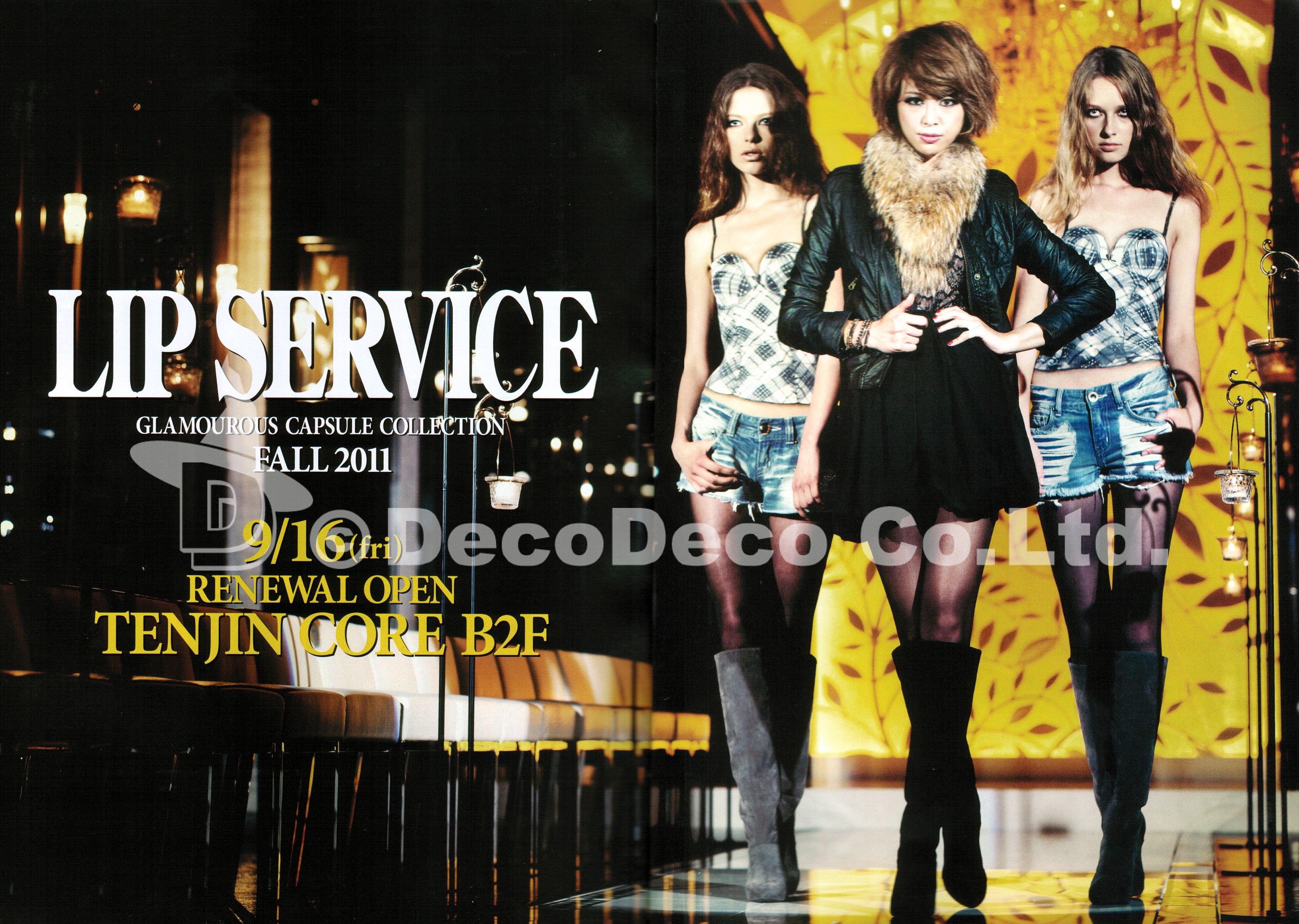 2011「LIP SERVICE」ボディペインティング制作