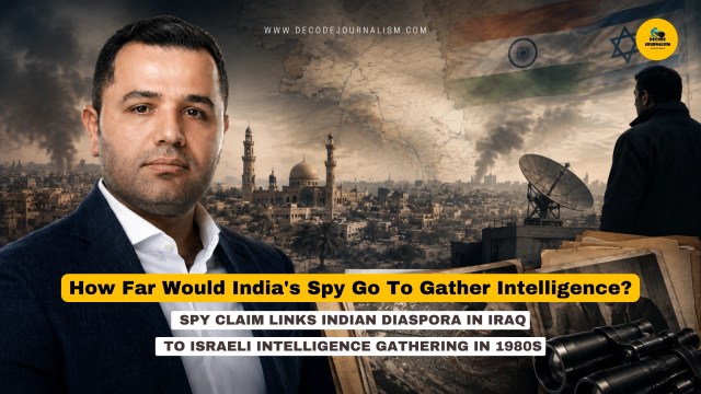 News graphic on unconfirmed claim of Indian intelligence activity in Iraq during the 1980s linked to Israel