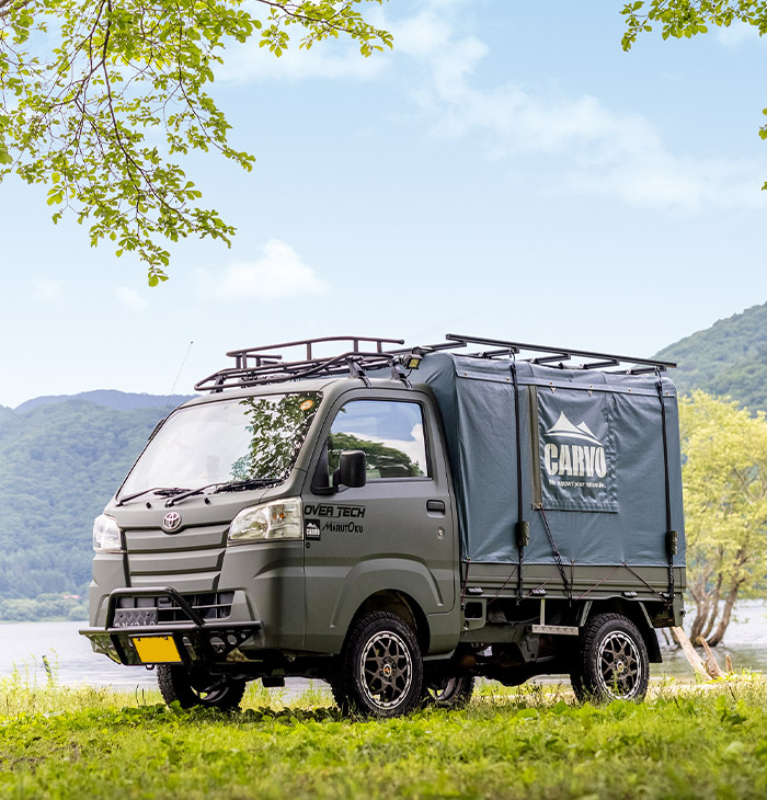 井坂自動車「CARVO-IN30」