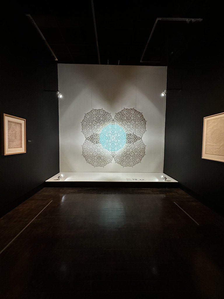More Agha, and Surrealism at the Frist • Deep Fried Kudzu