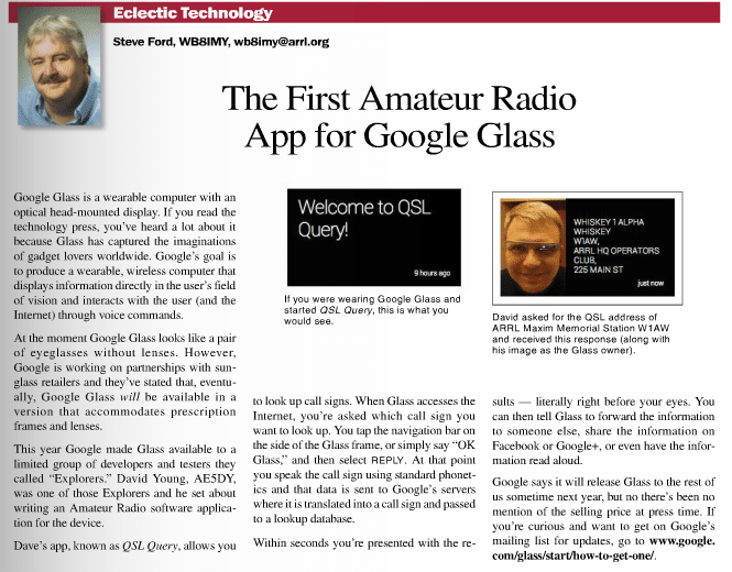 QSL Query featured in QST 12/2013