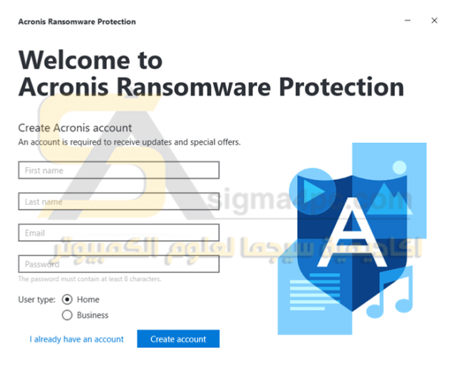 برنامج Acronis Ransomware Protection للحماية من فيروس الفدية وتشفير الملفات