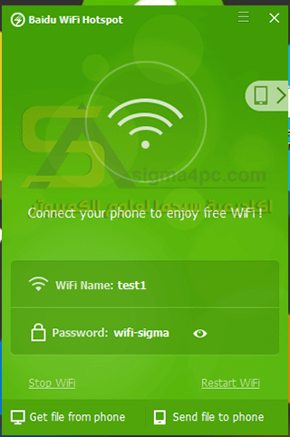 تحميل برنامج تحويل الكمبيوتر الى راوتر واي فاي Wifi وايرلس مجانا