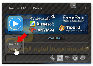 برنامج استعادة الملفات المحذوفة للاندرويد FoneLab Android Data Recovery
