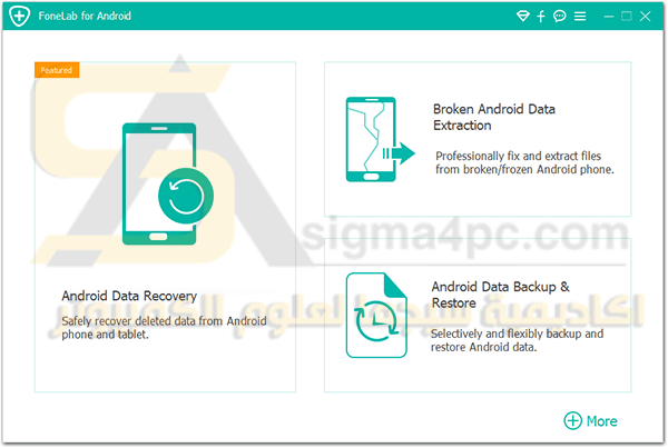 برنامج استعادة الملفات المحذوفة للاندرويد FoneLab Android Data Recovery
