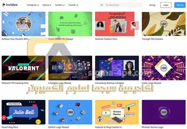 عمل تعديلات فيديو رائعة على الكمبيوتر بسهولة