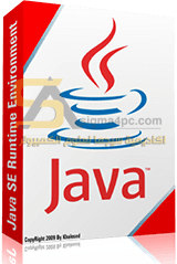تحميل برنامج جافا رن تايم 32 بت 64 بت كل الإصدارات | Java Runtime Environment