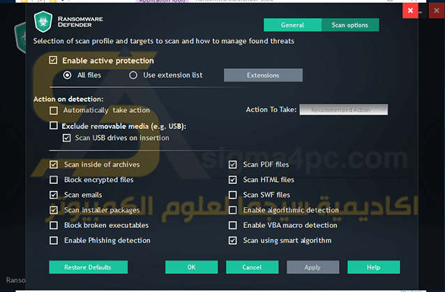 برنامج ShieldApps Ransomware Defender كامل للحماية من فيروسات الفدية
