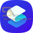 تحميل لانشر Smart Launcher Pro مجانا بواجهة مبتكرة واكتر من رائعه APK اخر اصدار