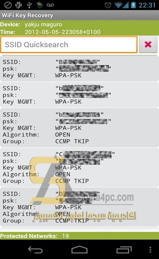 تطبيق Wifi Key Recovery للاندرويد للحصول على كلمة سر نقاط الويفي المحفوظة في هاتفك