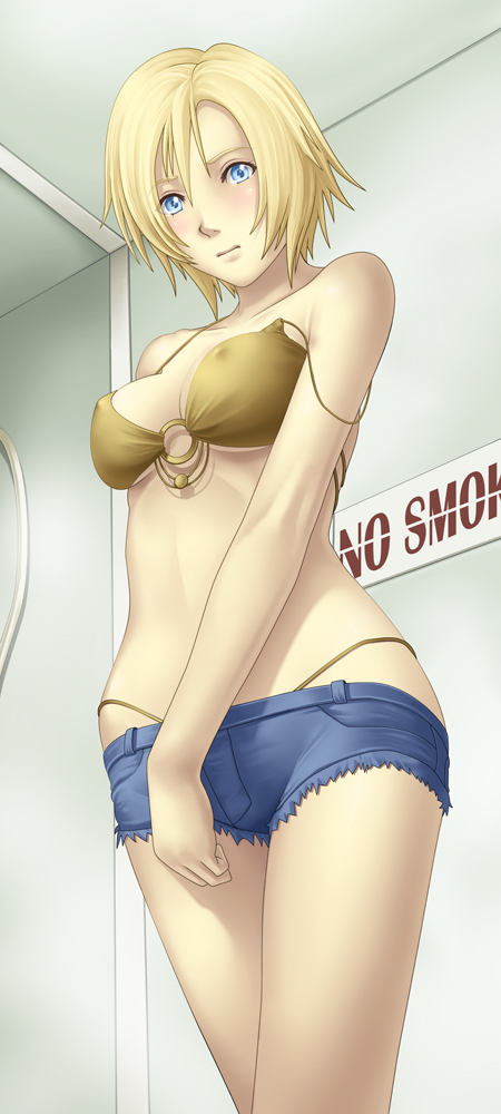 Aya Brea Hentai