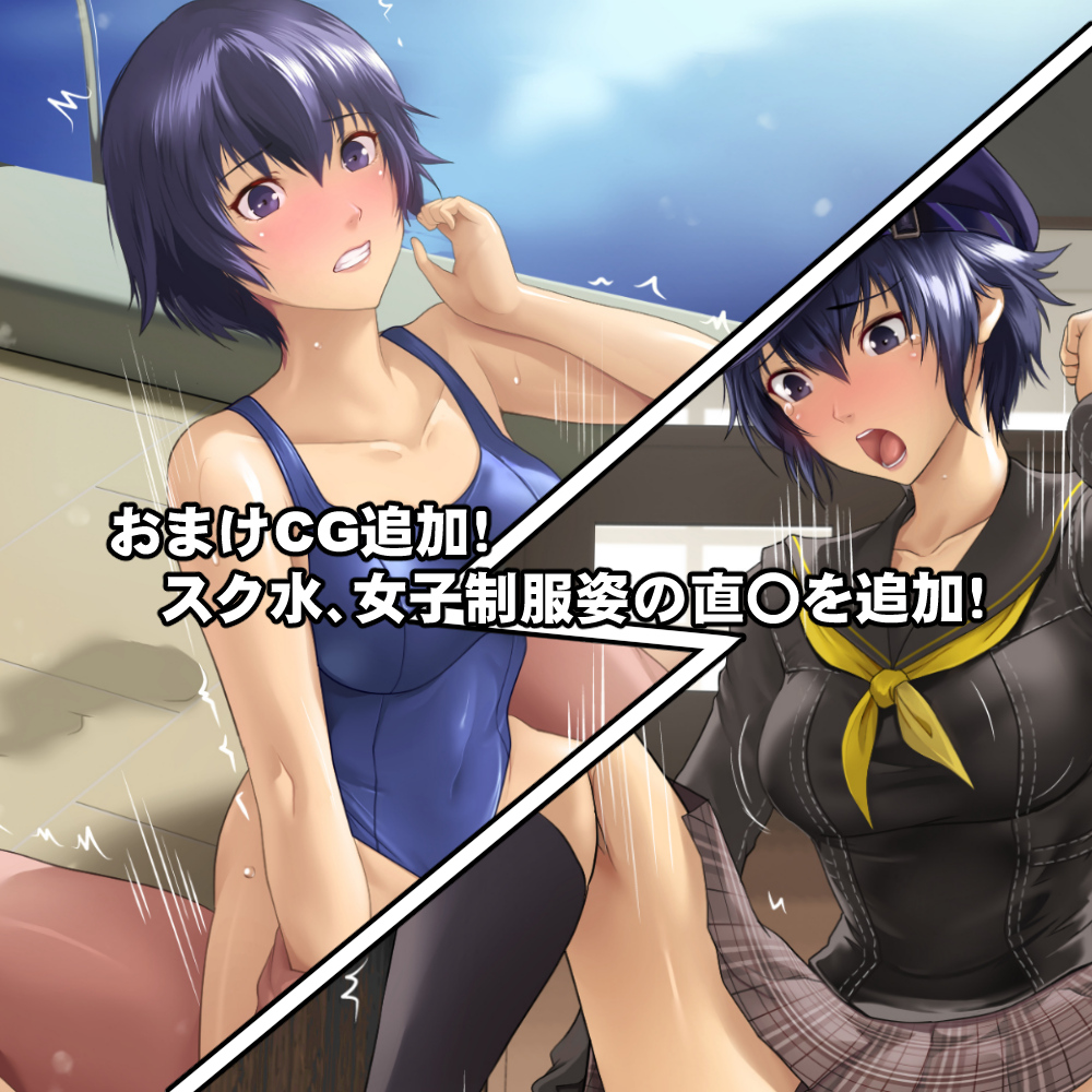 Deeprising Hentai