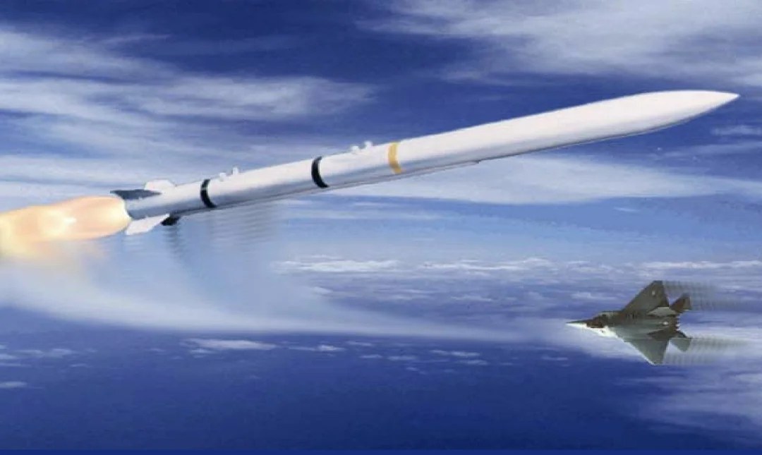 AIM 260 JATM