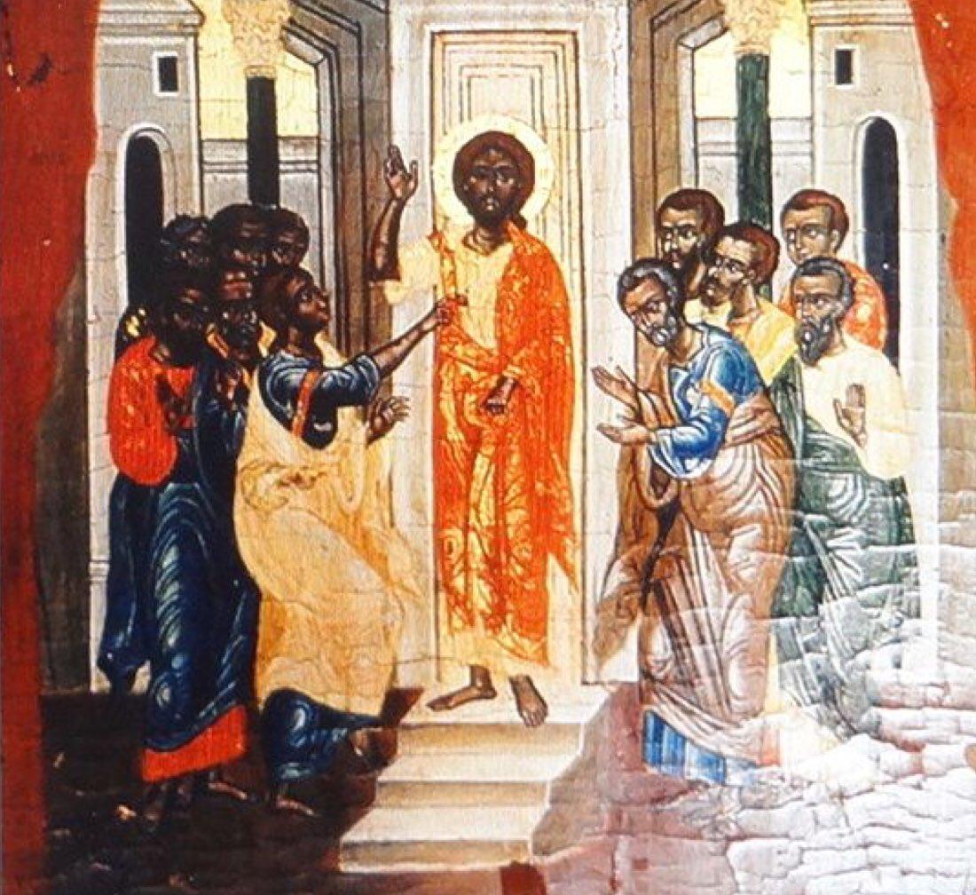 What some believe to be the earliest (oldest) painting of Jesus and the Disciples