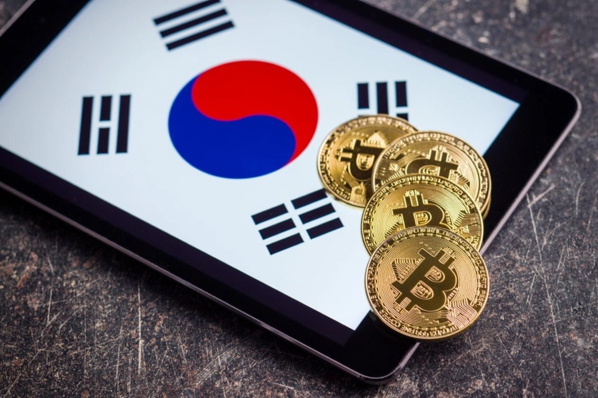 South Korea’s Financial Watchdog to Meet US SEC to Discuss Spot Bitcoin Approval