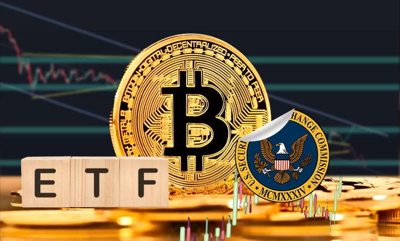 US Spot Bitcoin ETFs