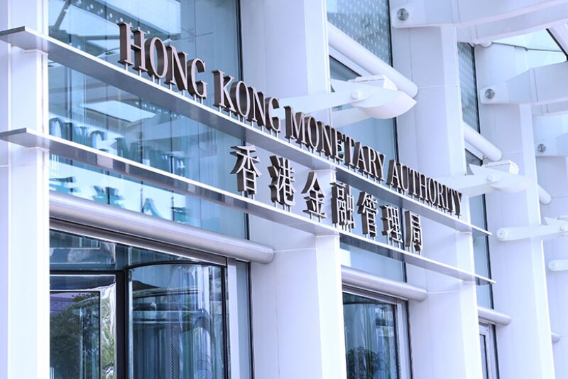 HKMA Launches “Project Ensemble Sandbox” to Boost Tokenization Adoption and Explore RWA