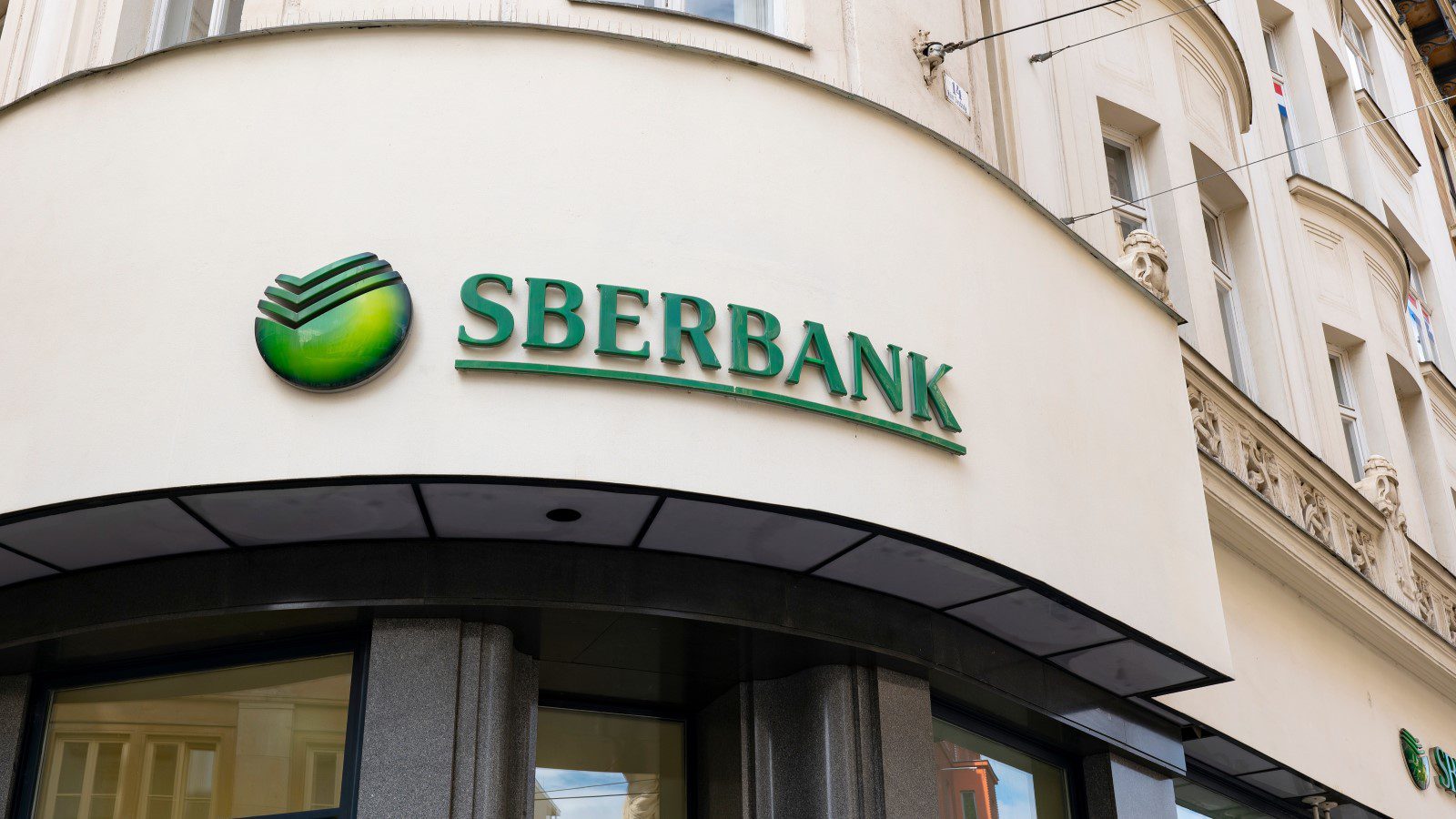 Sberbank Launches Bitcoin-Linked Bonds Amid Growing Russian Crypto Interest